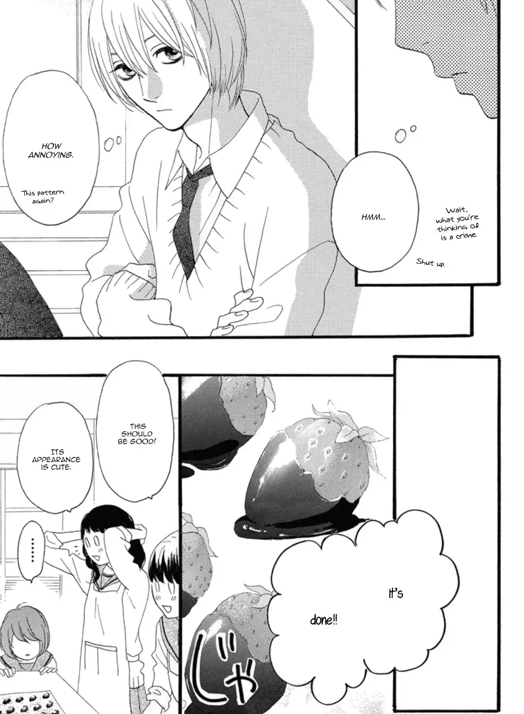 Sugars (YAMAMORI Mika) Chapter 17 12